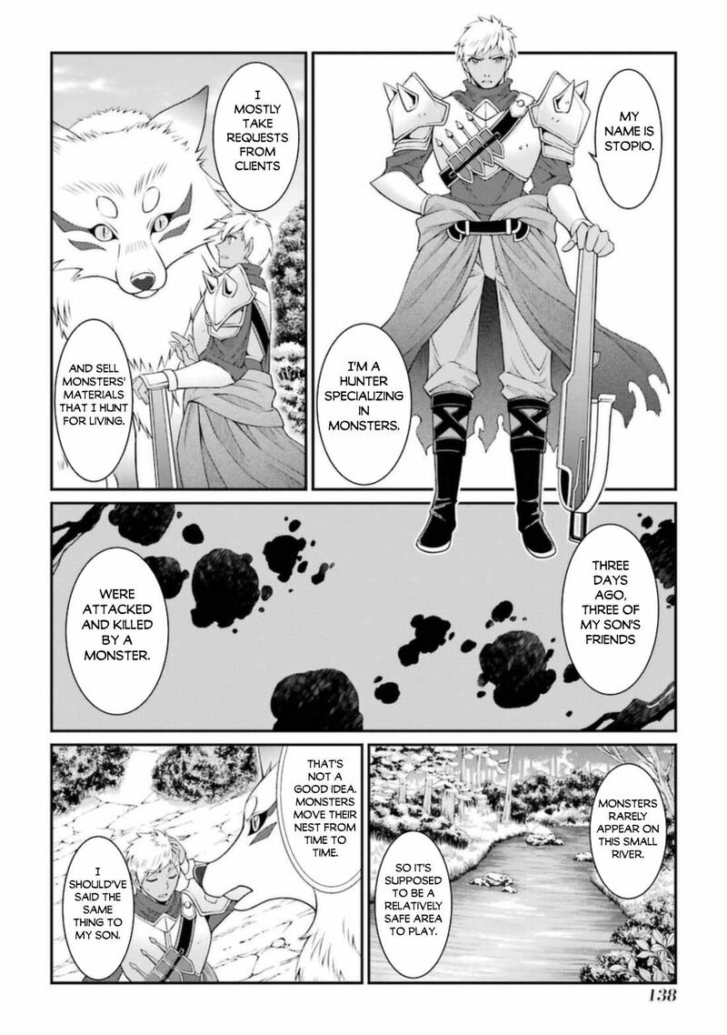 The Strongest Brave Man of the Black Wizard Chapter 42.1 - Page 6