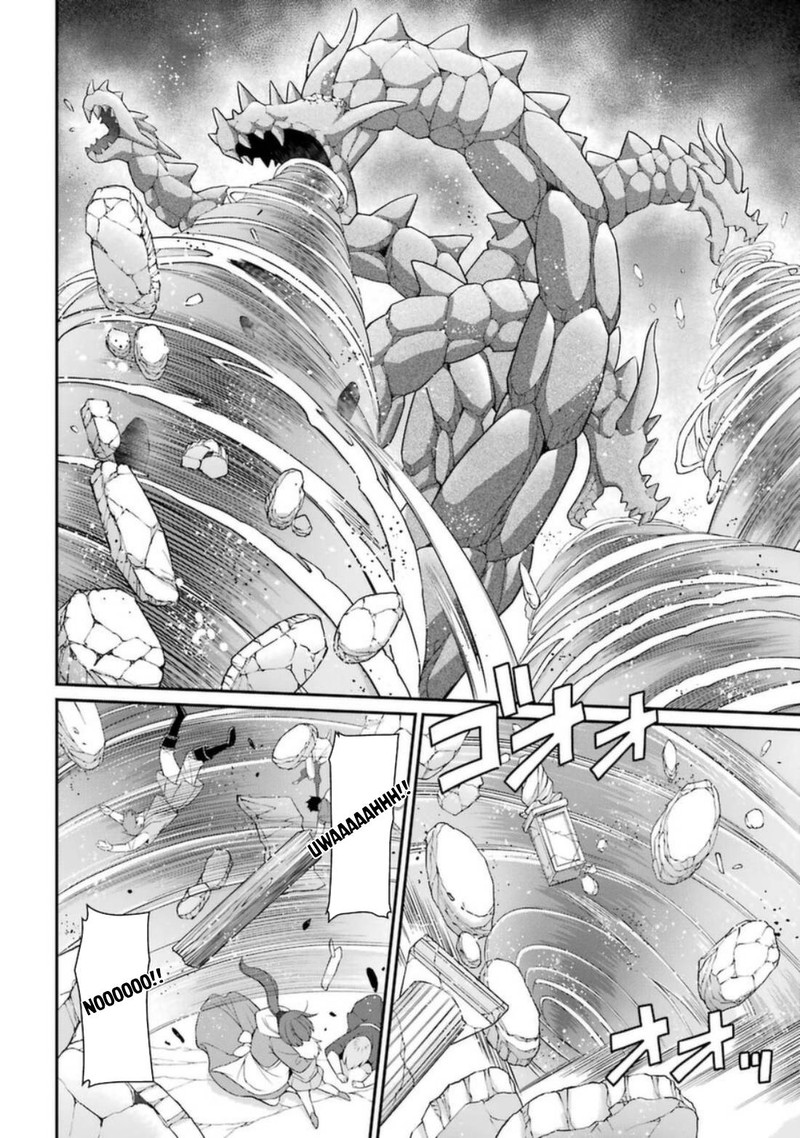 The Strongest Brave Man of the Black Wizard Chapter 43 - Page 12