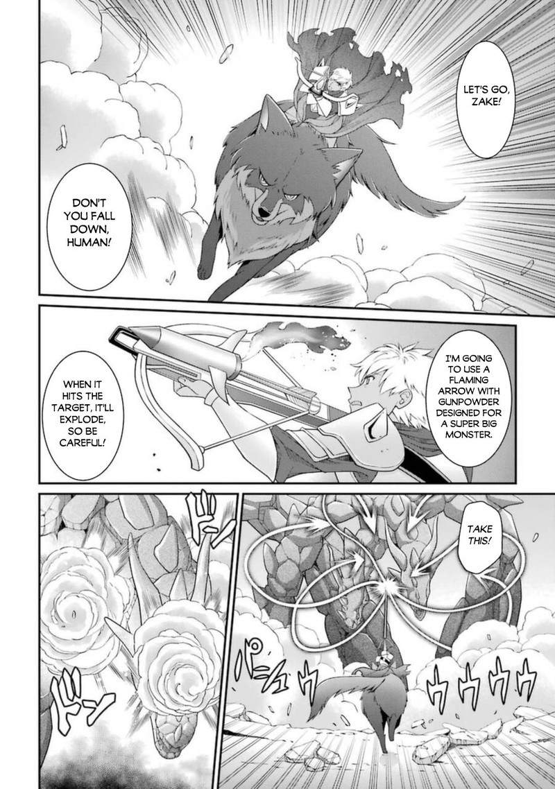 The Strongest Brave Man of the Black Wizard Chapter 43 - Page 14