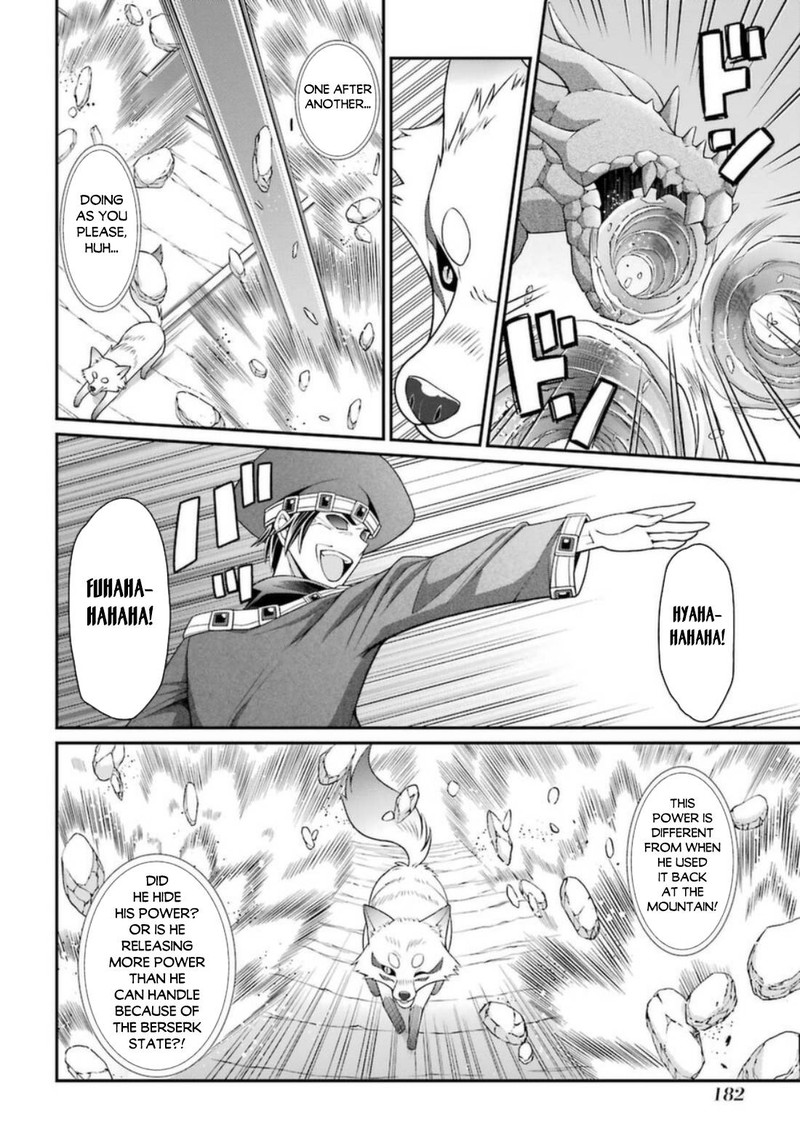 The Strongest Brave Man of the Black Wizard Chapter 43 - Page 16