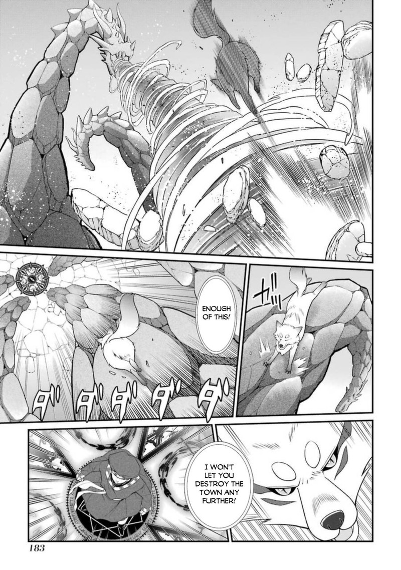The Strongest Brave Man of the Black Wizard Chapter 43 - Page 17