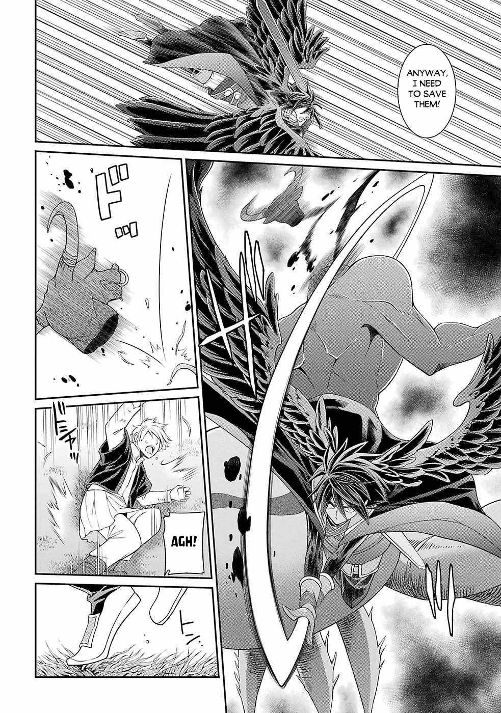 The Strongest Brave Man of the Black Wizard Chapter 44 - Page 2