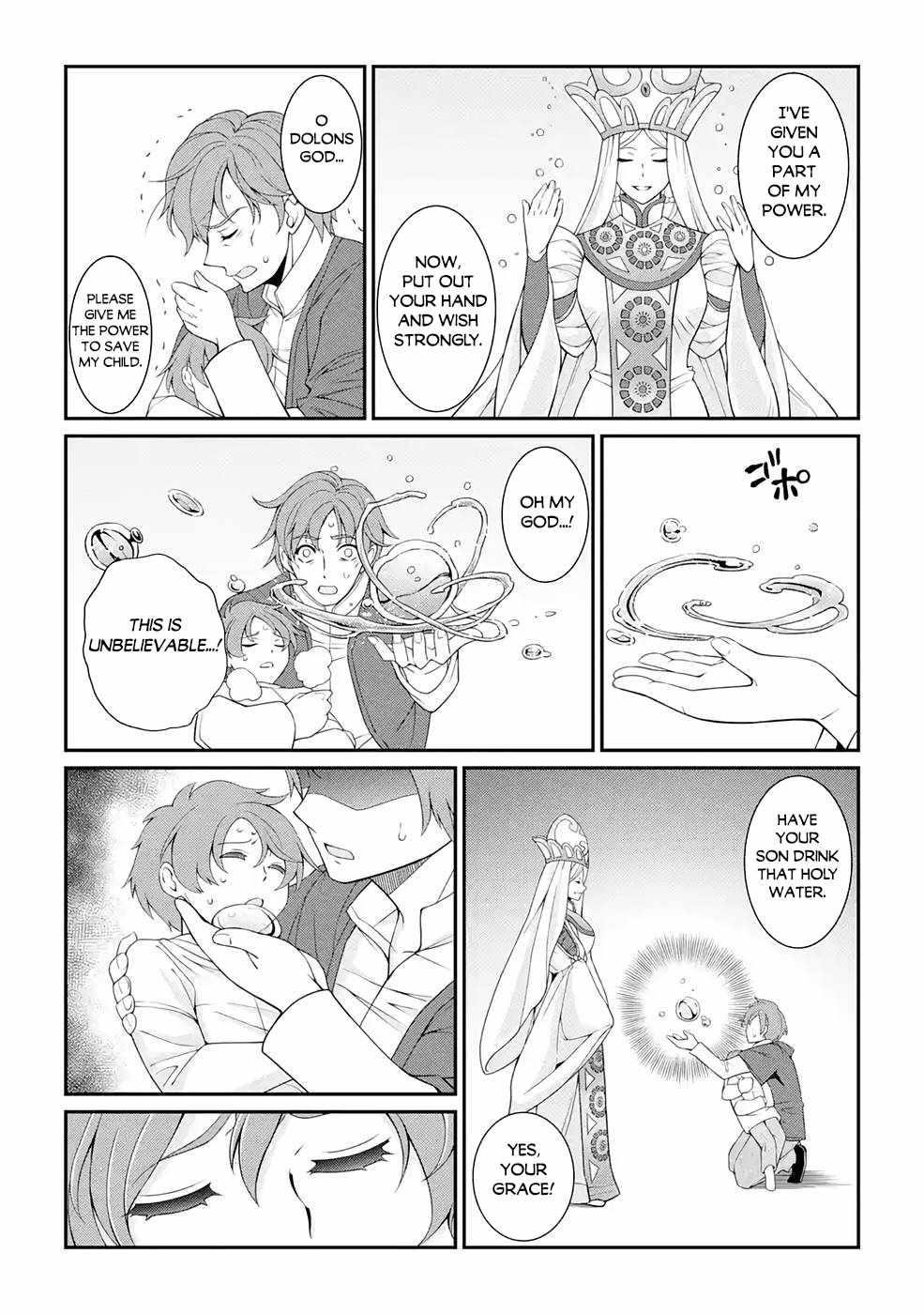 The Strongest Brave Man of the Black Wizard Chapter 44 - Page 12