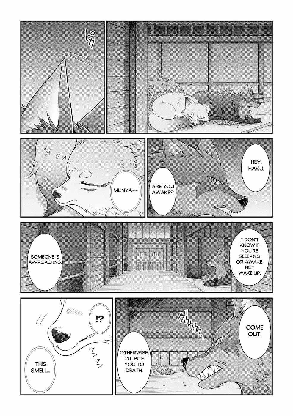 The Strongest Brave Man of the Black Wizard Chapter 44 - Page 19