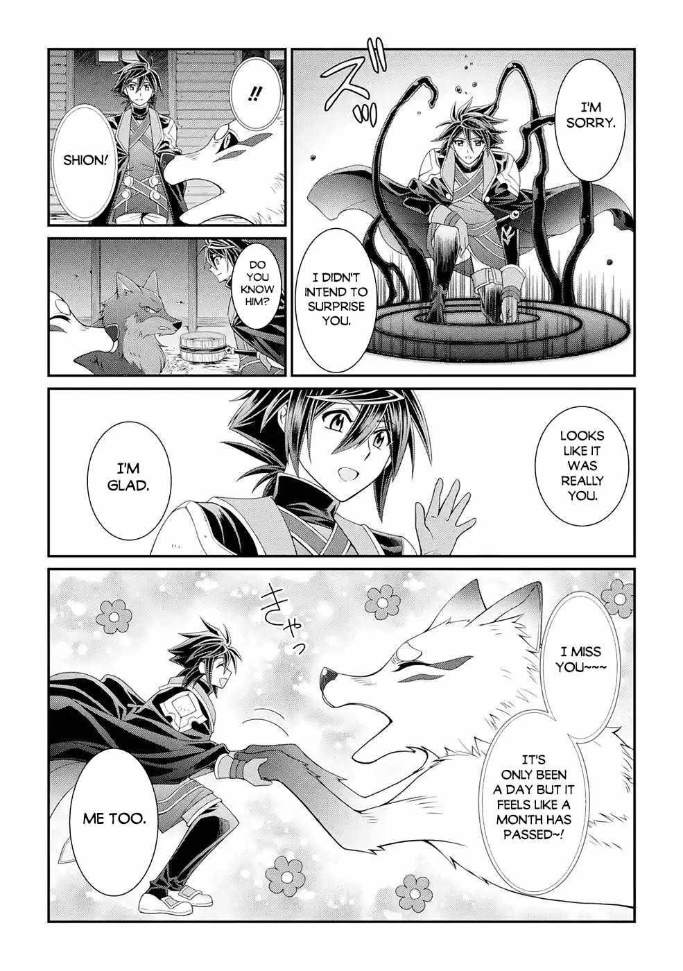 The Strongest Brave Man of the Black Wizard Chapter 44 - Page 20