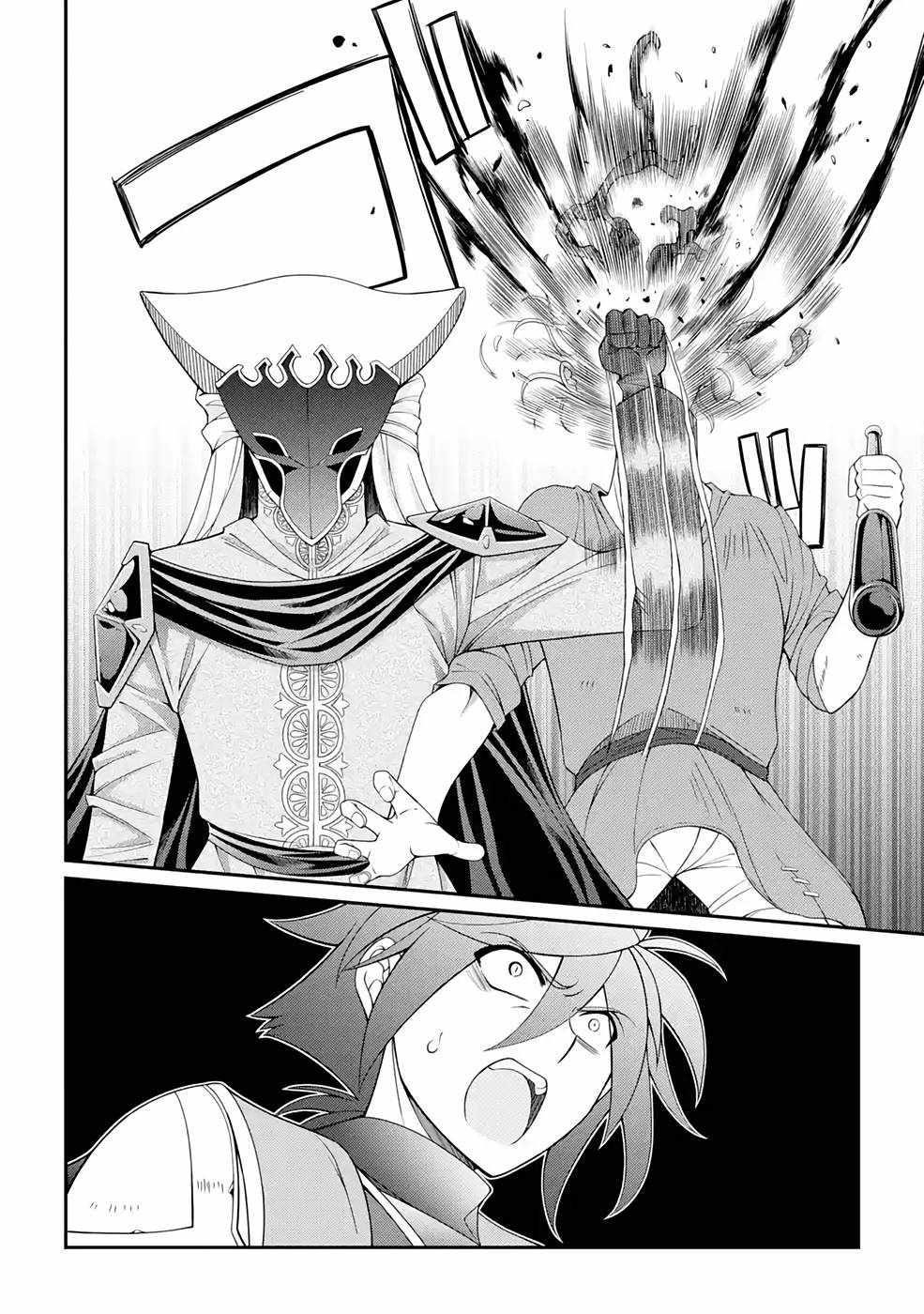 The Strongest Brave Man of the Black Wizard Chapter 45 - Page 18