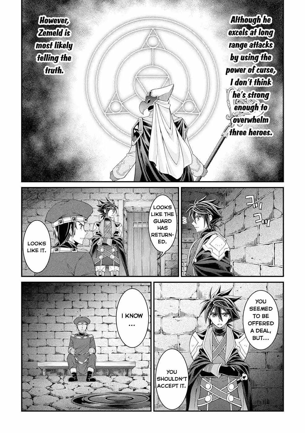The Strongest Brave Man of the Black Wizard Chapter 45 - Page 3