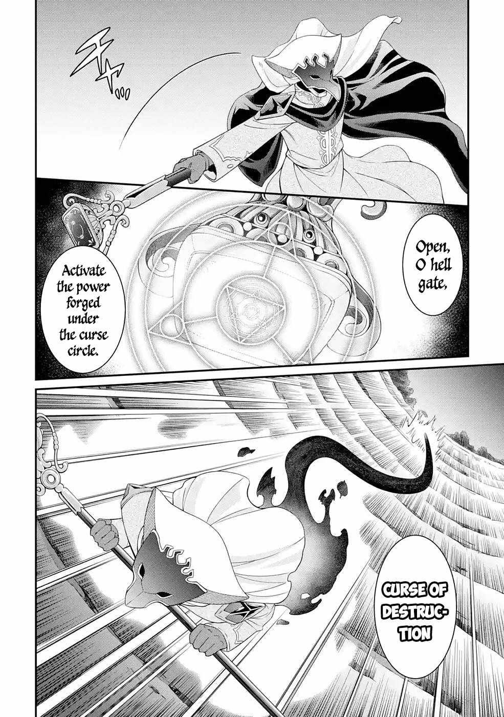 The Strongest Brave Man of the Black Wizard Chapter 45 - Page 8