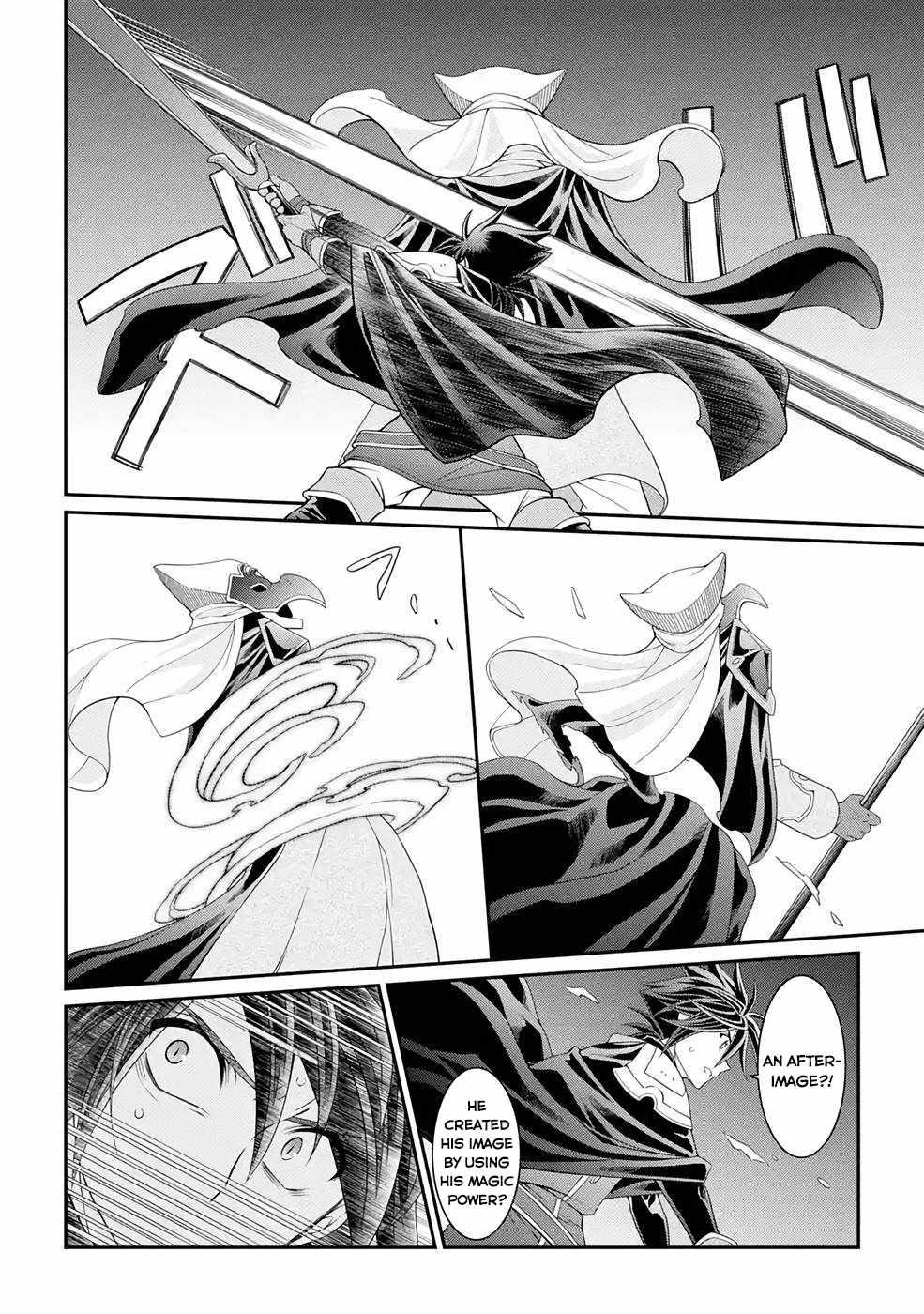 The Strongest Brave Man of the Black Wizard Chapter 45 - Page 10