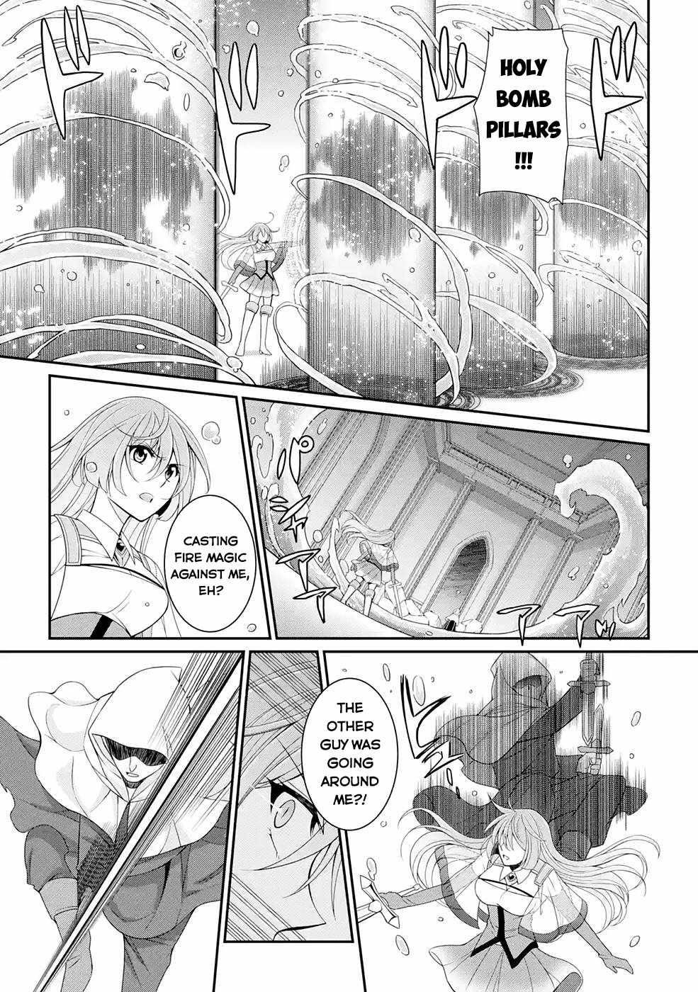 The Strongest Brave Man of the Black Wizard Chapter 46 - Page 17