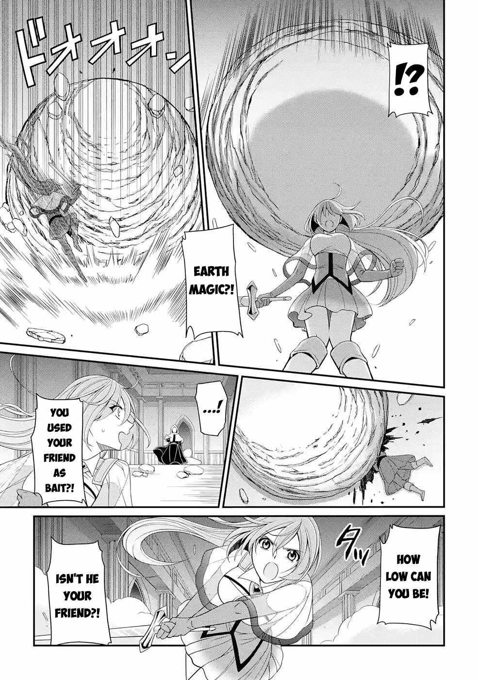 The Strongest Brave Man of the Black Wizard Chapter 46 - Page 19