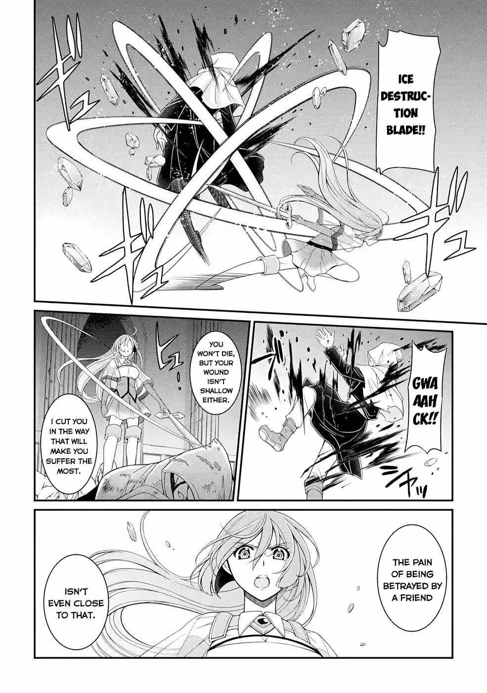 The Strongest Brave Man of the Black Wizard Chapter 46 - Page 20