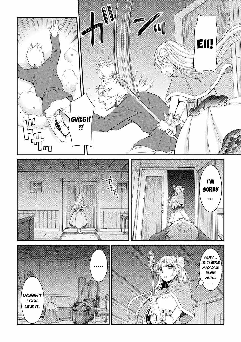 The Strongest Brave Man of the Black Wizard Chapter 46 - Page 22