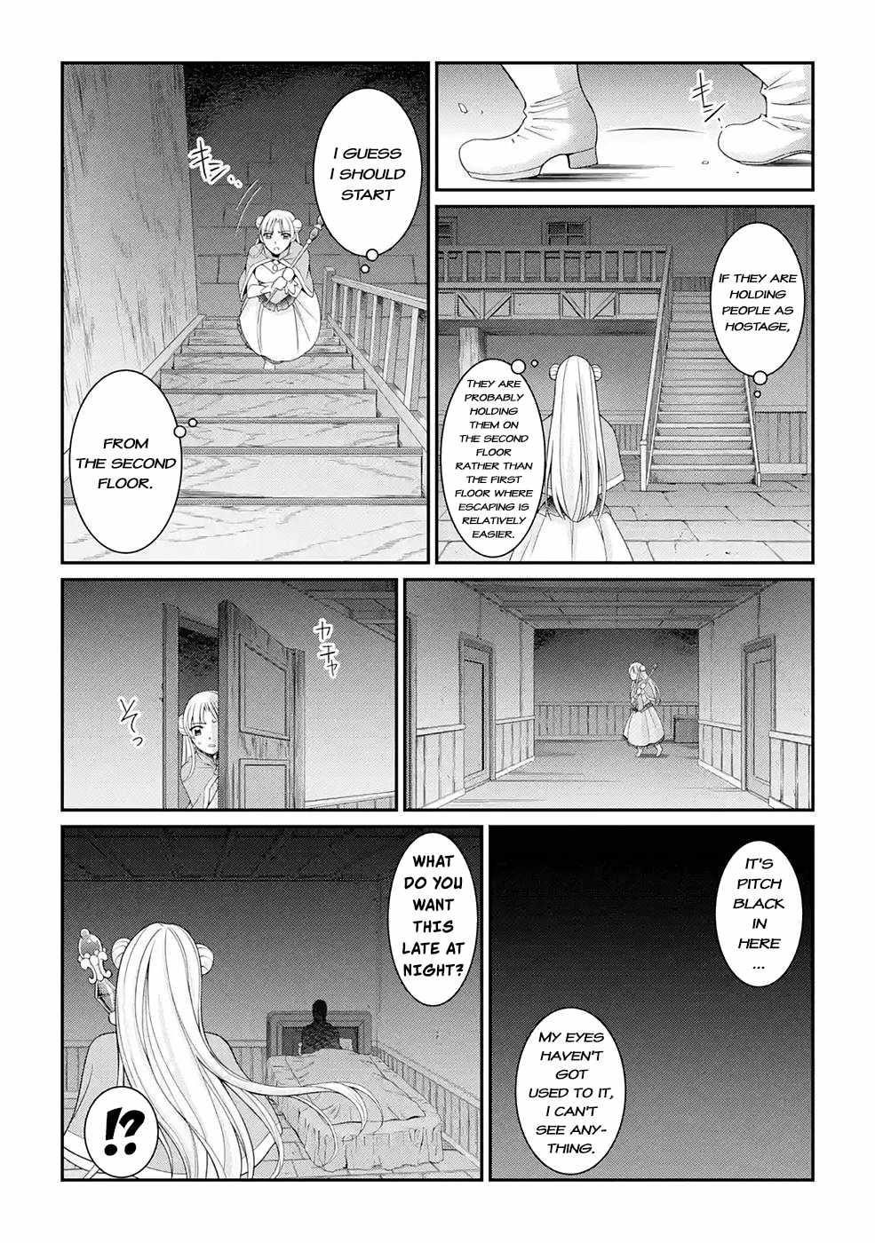 The Strongest Brave Man of the Black Wizard Chapter 46 - Page 23