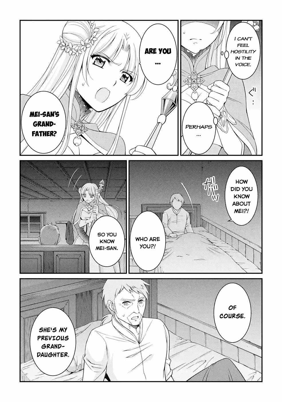 The Strongest Brave Man of the Black Wizard Chapter 46 - Page 24