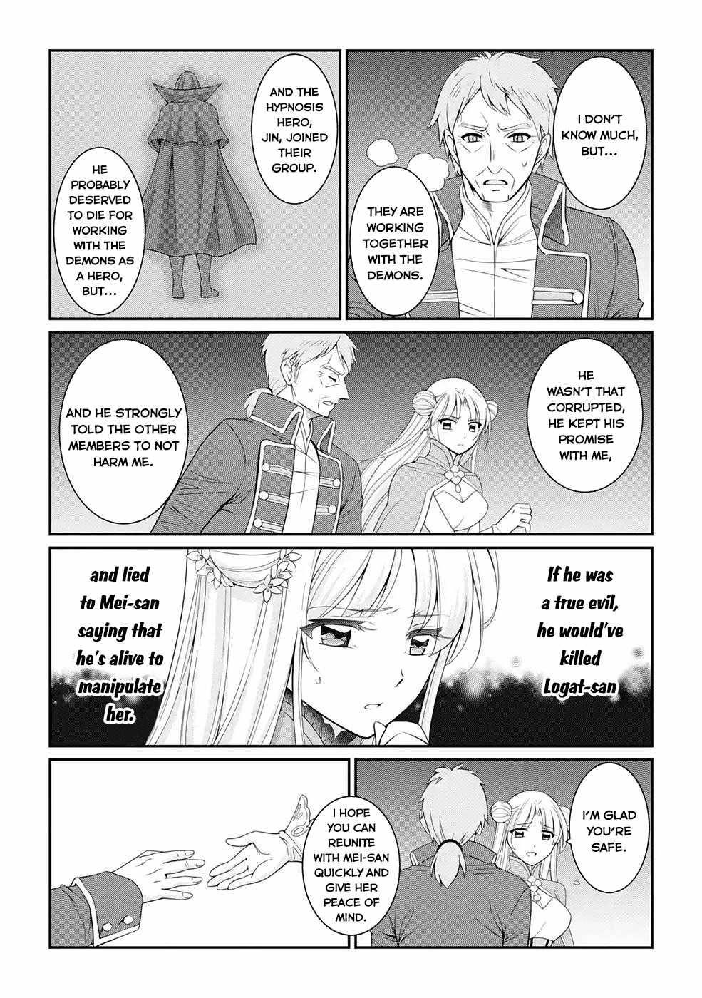 The Strongest Brave Man of the Black Wizard Chapter 46 - Page 27
