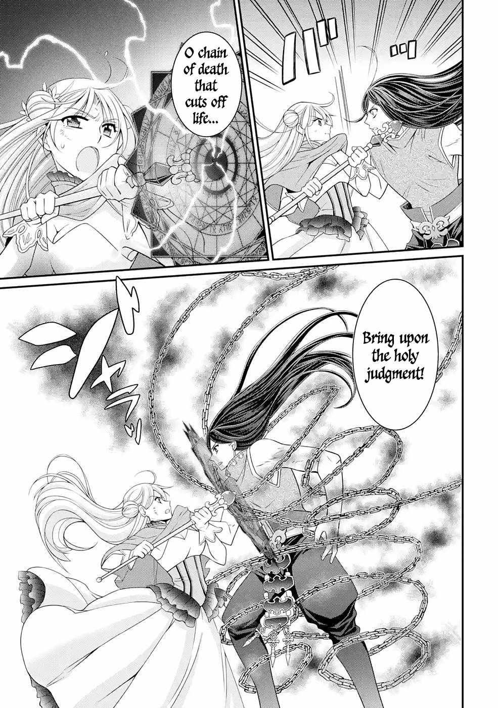 The Strongest Brave Man of the Black Wizard Chapter 47 - Page 11
