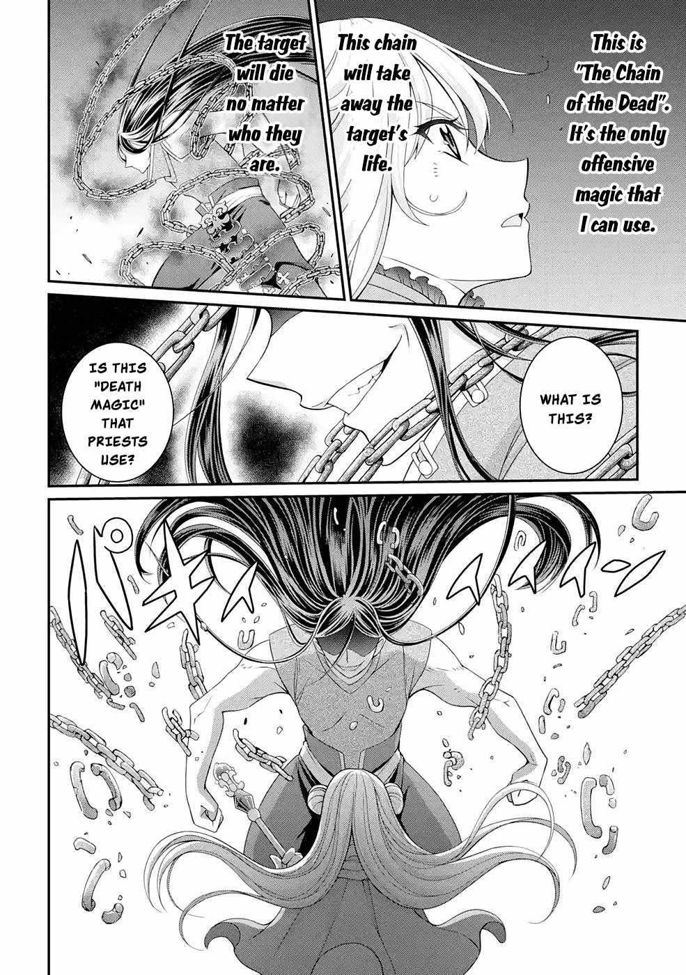 The Strongest Brave Man of the Black Wizard Chapter 47 - Page 12