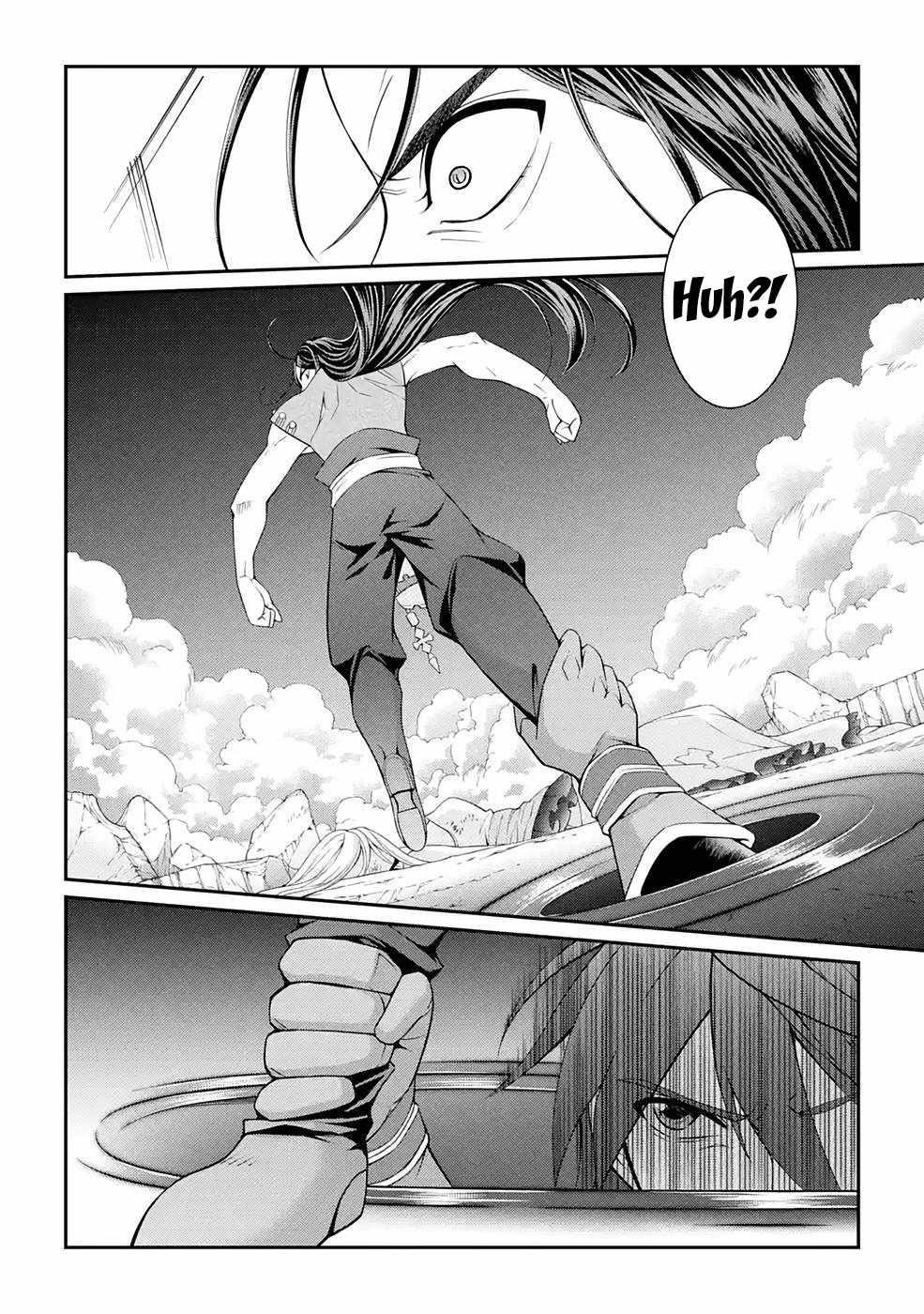 The Strongest Brave Man of the Black Wizard Chapter 47 - Page 16