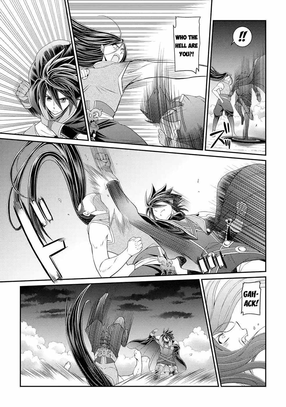 The Strongest Brave Man of the Black Wizard Chapter 47 - Page 17
