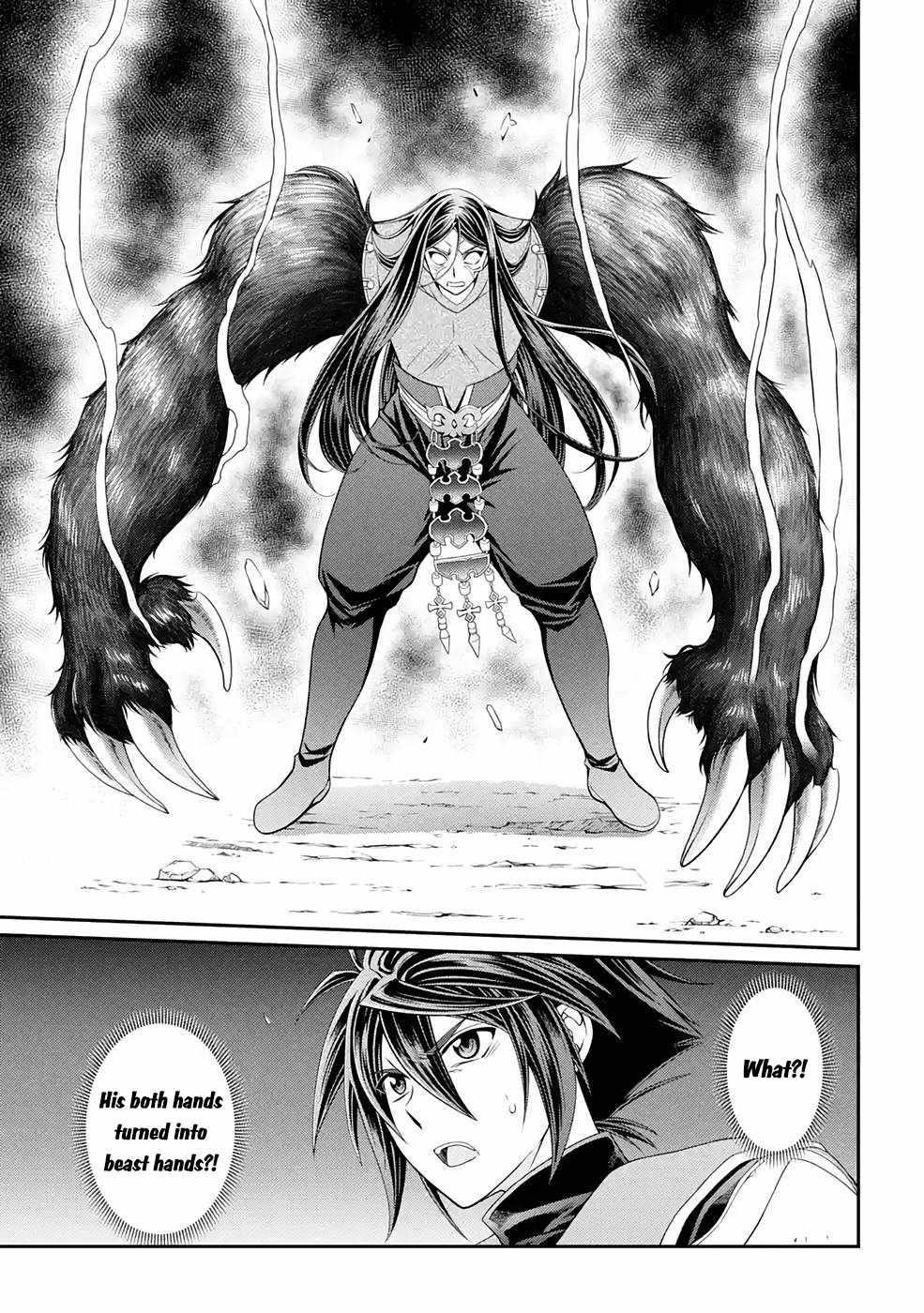 The Strongest Brave Man of the Black Wizard Chapter 47 - Page 19