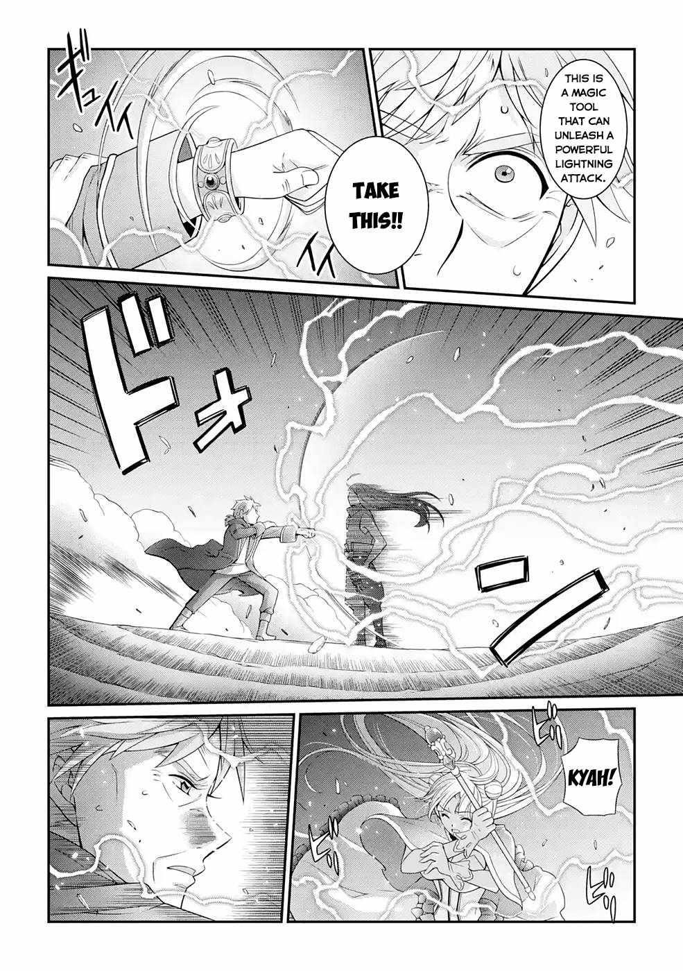 The Strongest Brave Man of the Black Wizard Chapter 47 - Page 4