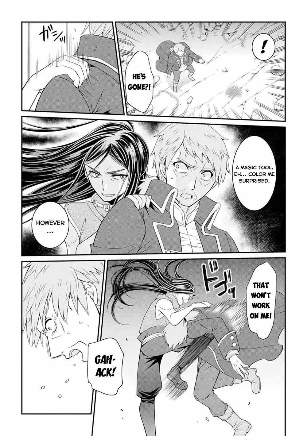 The Strongest Brave Man of the Black Wizard Chapter 47 - Page 5