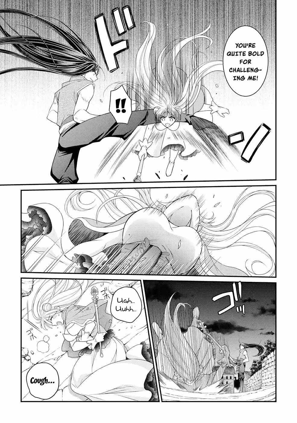 The Strongest Brave Man of the Black Wizard Chapter 47 - Page 9