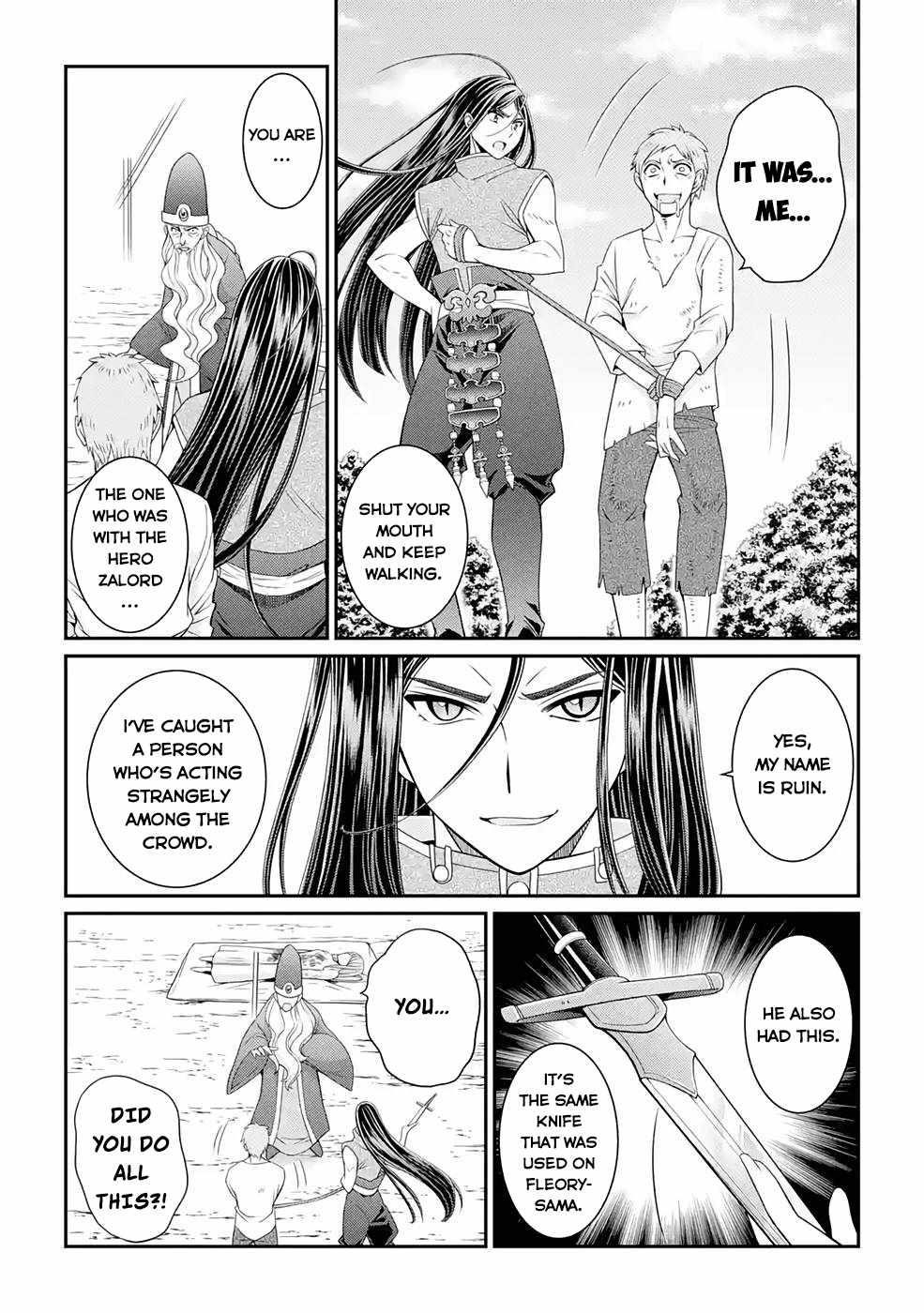 The Strongest Brave Man of the Black Wizard Chapter 48 - Page 20