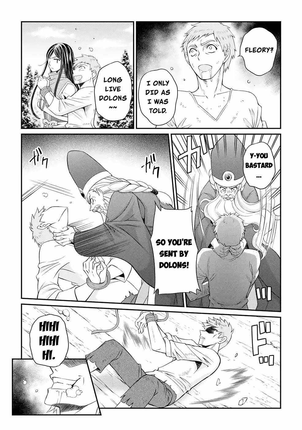 The Strongest Brave Man of the Black Wizard Chapter 48 - Page 21