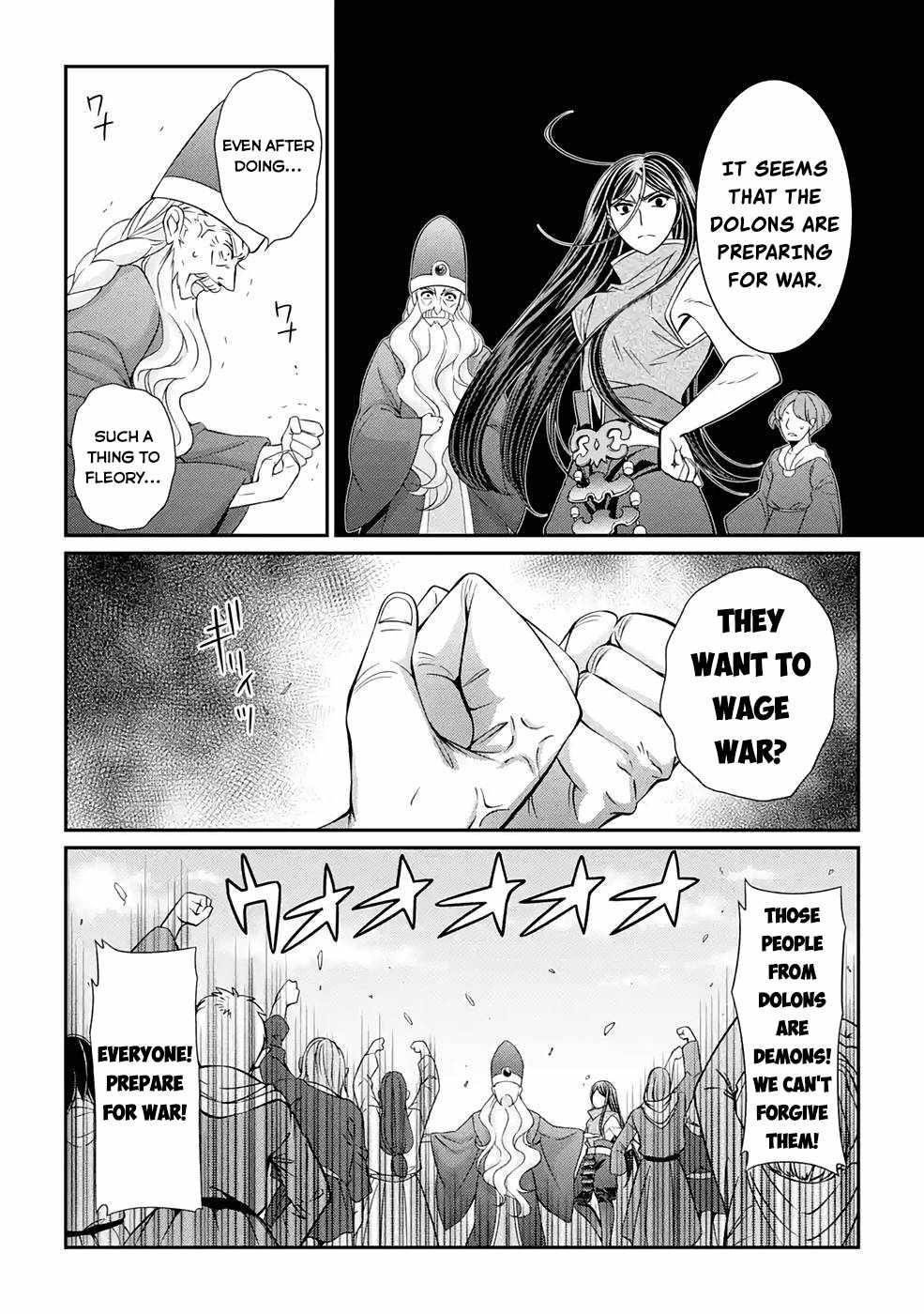 The Strongest Brave Man of the Black Wizard Chapter 48 - Page 24