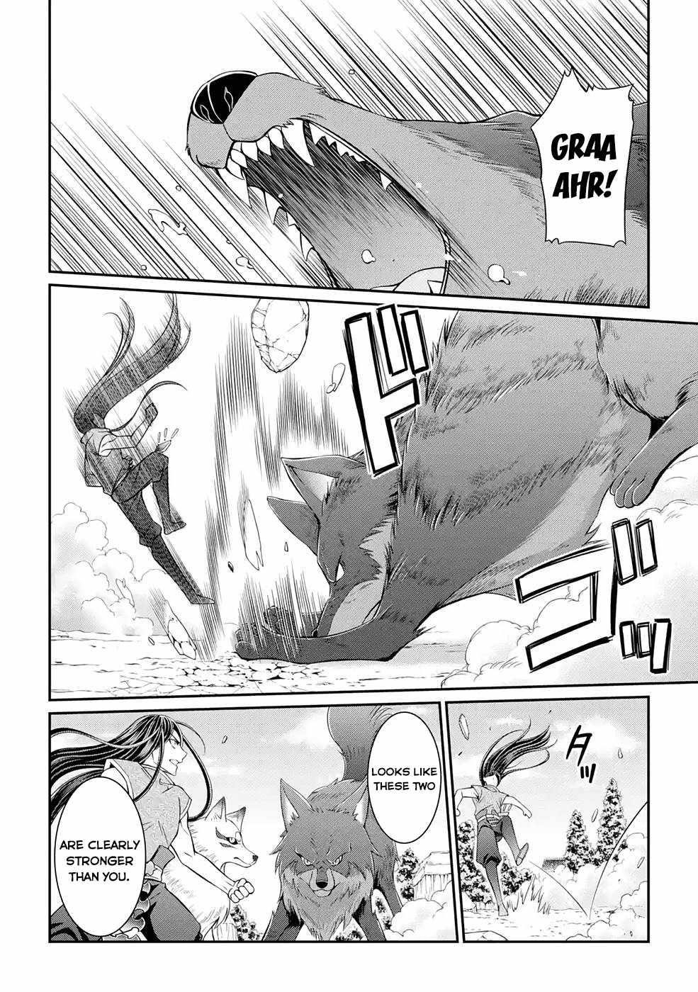 The Strongest Brave Man of the Black Wizard Chapter 48 - Page 30
