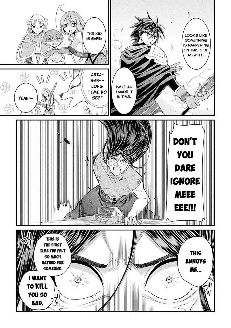 The Strongest Brave Man of the Black Wizard Chapter 49 - Page 13