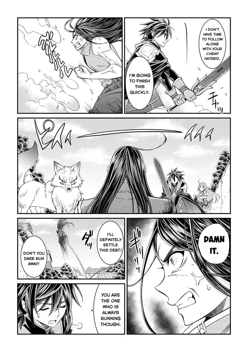 The Strongest Brave Man of the Black Wizard Chapter 49 - Page 14