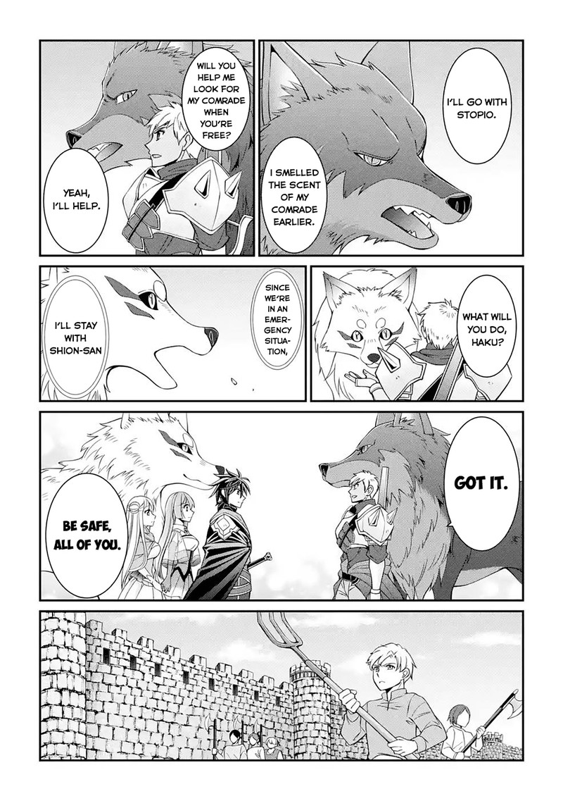 The Strongest Brave Man of the Black Wizard Chapter 49 - Page 16