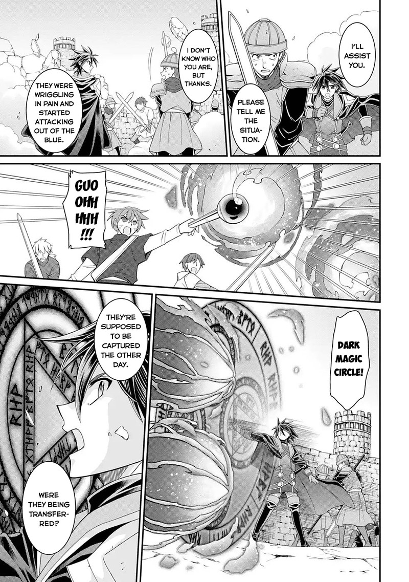 The Strongest Brave Man of the Black Wizard Chapter 49 - Page 19