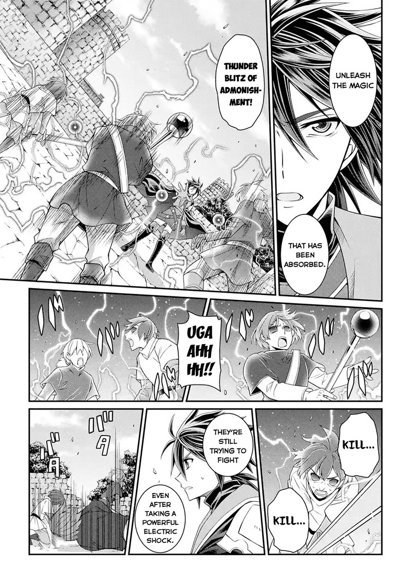 The Strongest Brave Man of the Black Wizard Chapter 49 - Page 21