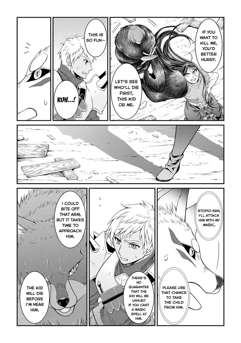 The Strongest Brave Man of the Black Wizard Chapter 49 - Page 9