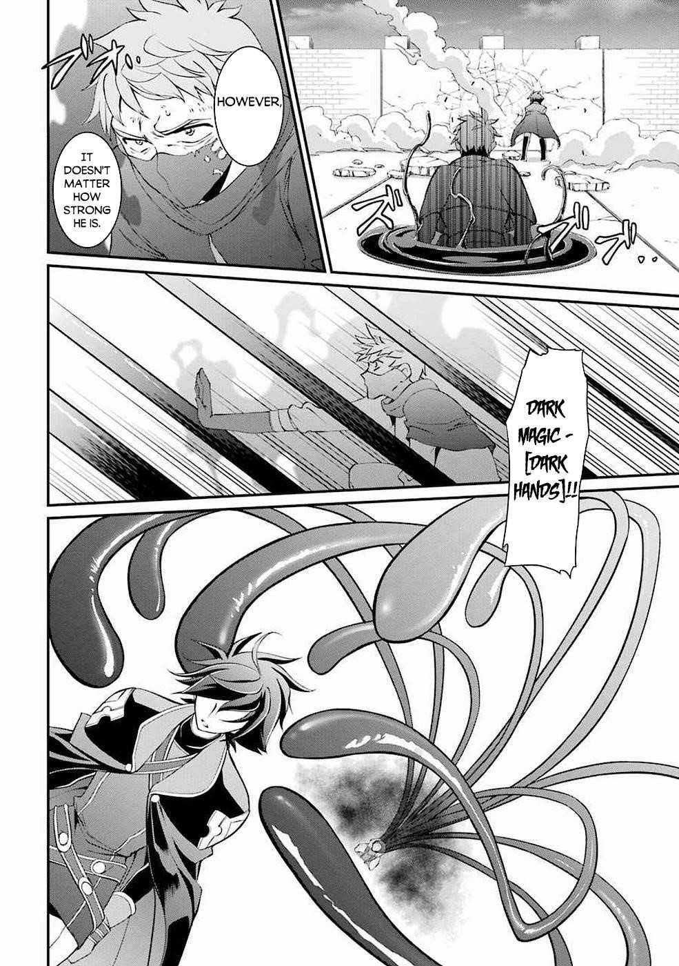 The Strongest Brave Man of the Black Wizard Chapter 5 - Page 20