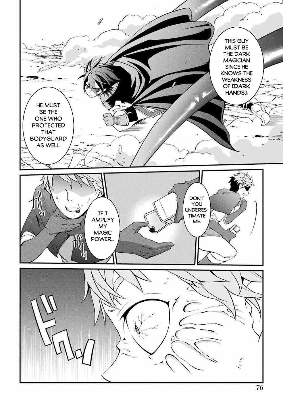 The Strongest Brave Man of the Black Wizard Chapter 5 - Page 22
