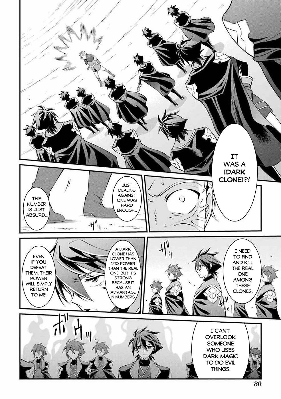 The Strongest Brave Man of the Black Wizard Chapter 5 - Page 26