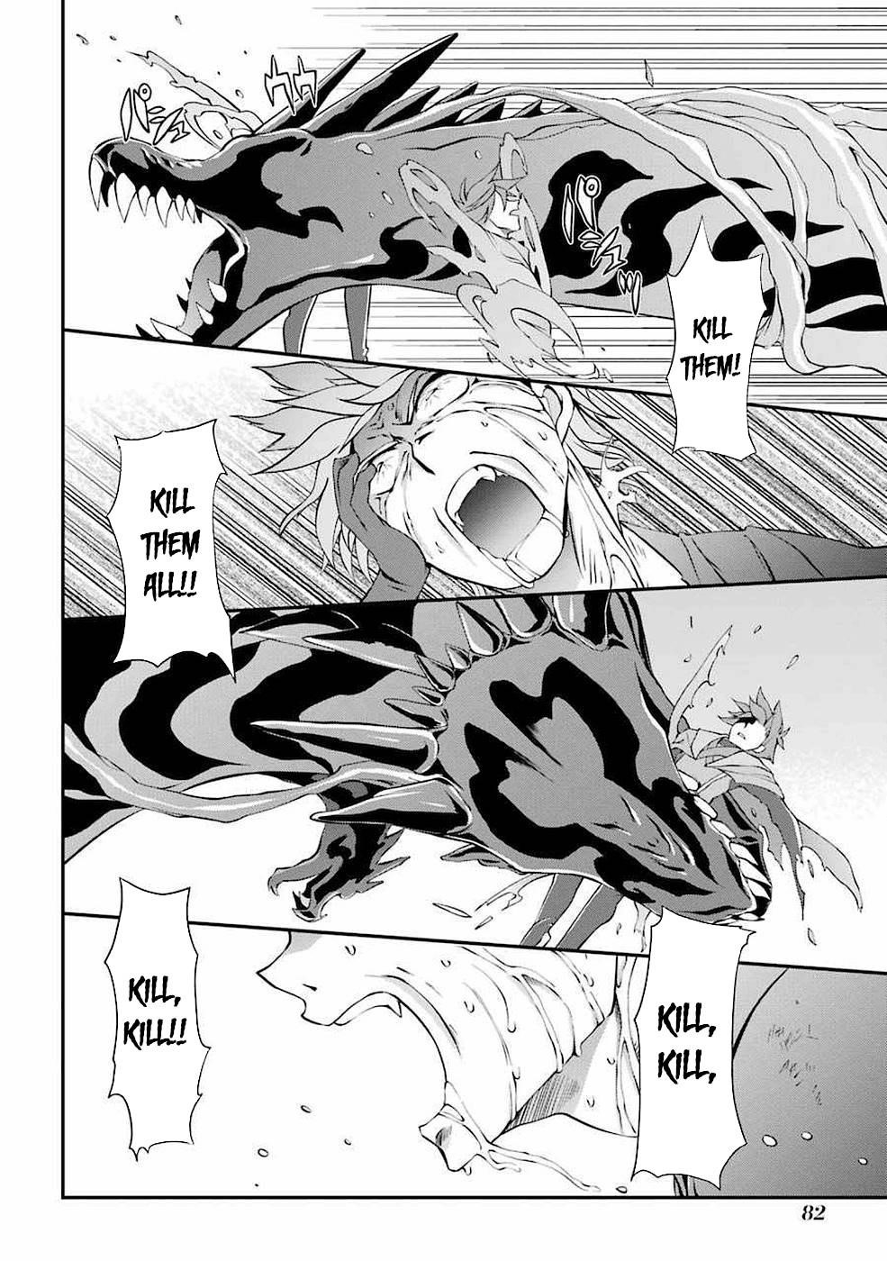 The Strongest Brave Man of the Black Wizard Chapter 5 - Page 28