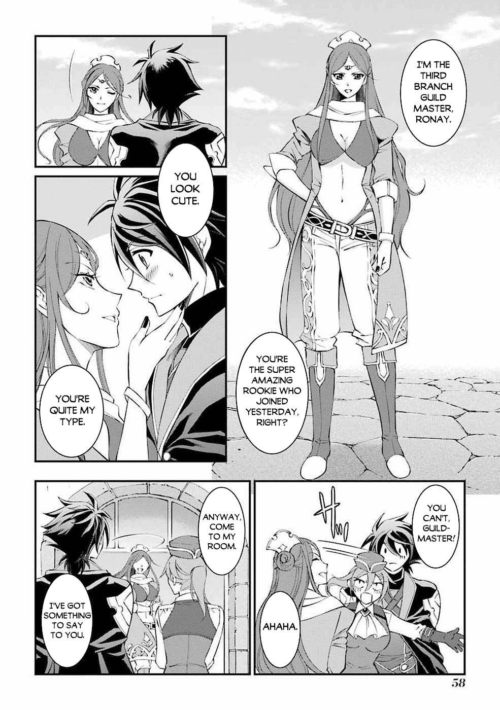 The Strongest Brave Man of the Black Wizard Chapter 5 - Page 4