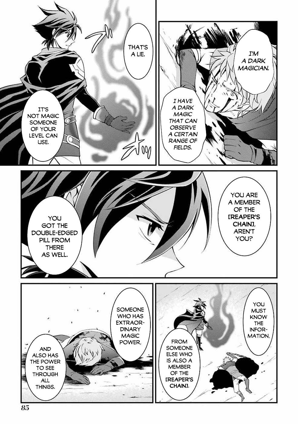 The Strongest Brave Man of the Black Wizard Chapter 5 - Page 31