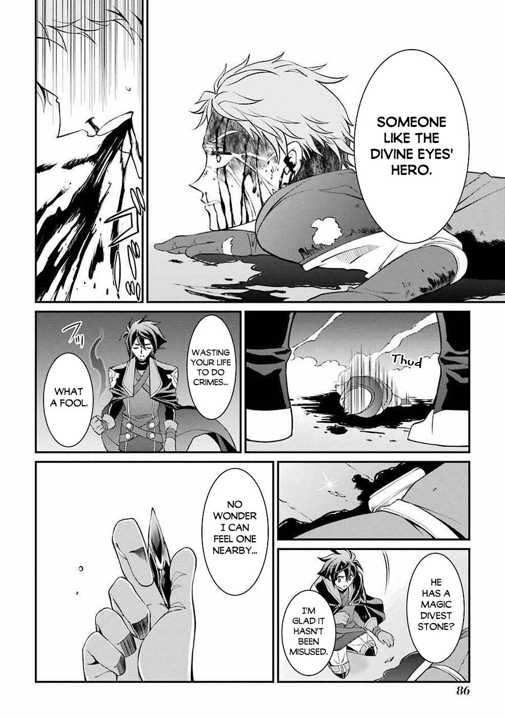 The Strongest Brave Man of the Black Wizard Chapter 5 - Page 32
