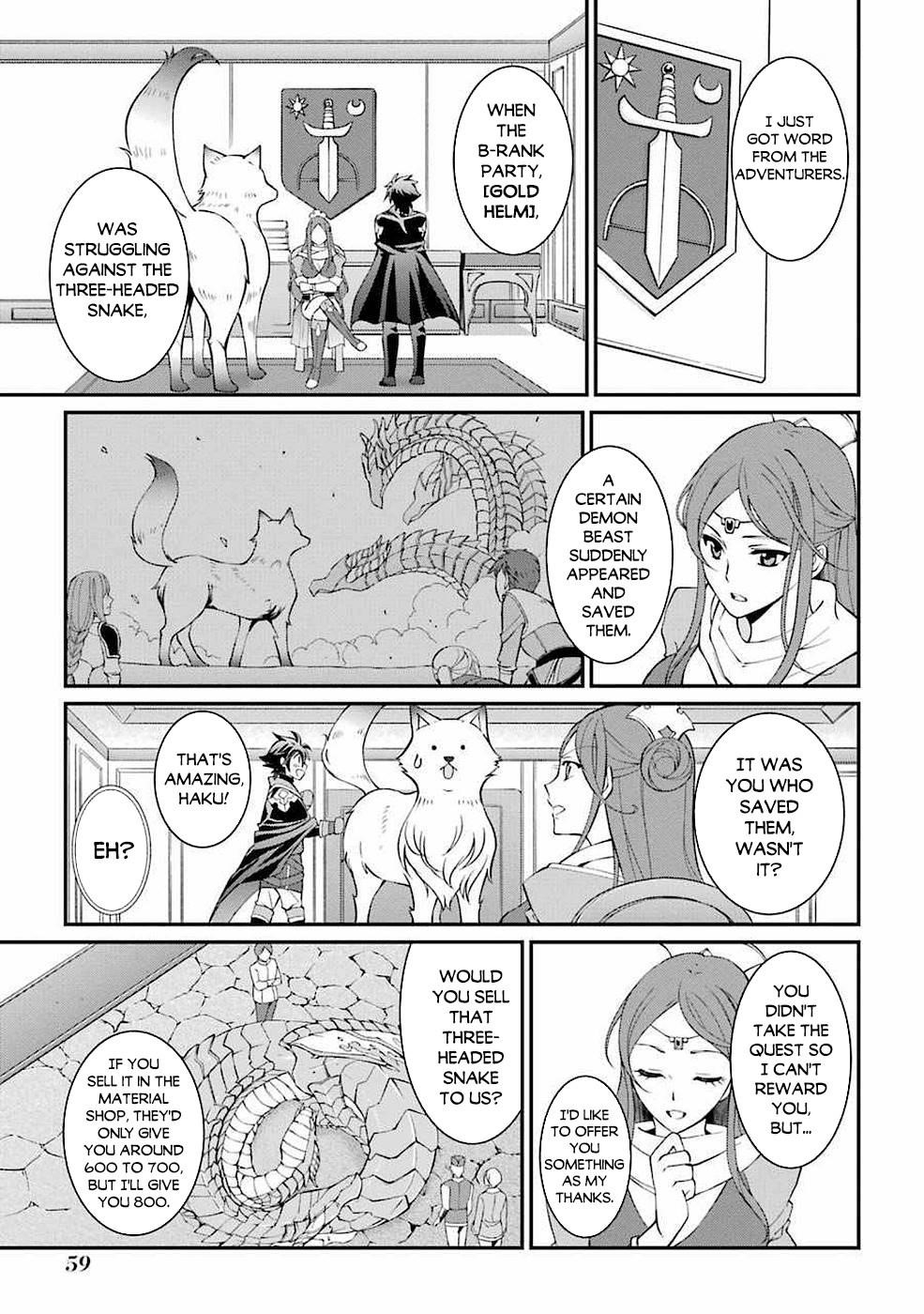 The Strongest Brave Man of the Black Wizard Chapter 5 - Page 5