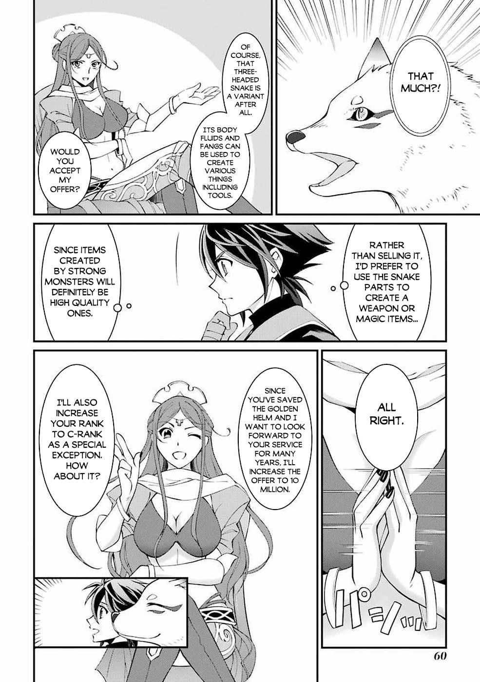 The Strongest Brave Man of the Black Wizard Chapter 5 - Page 6