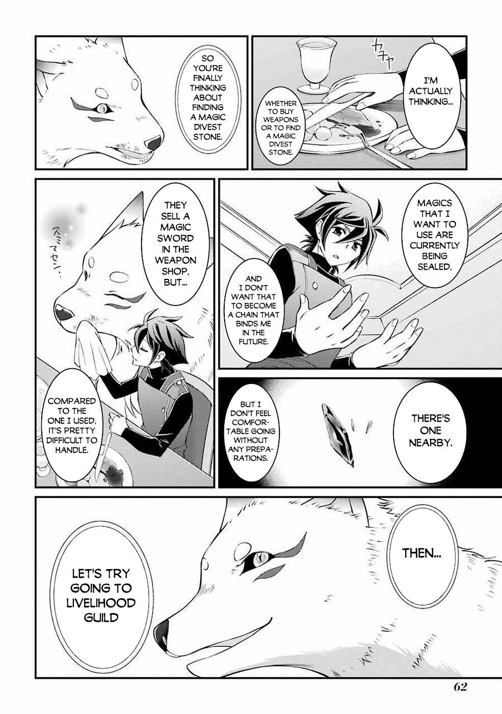 The Strongest Brave Man of the Black Wizard Chapter 5 - Page 8