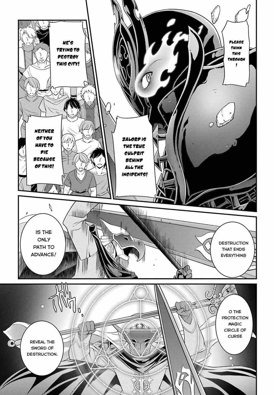 The Strongest Brave Man of the Black Wizard Chapter 50 - Page 11