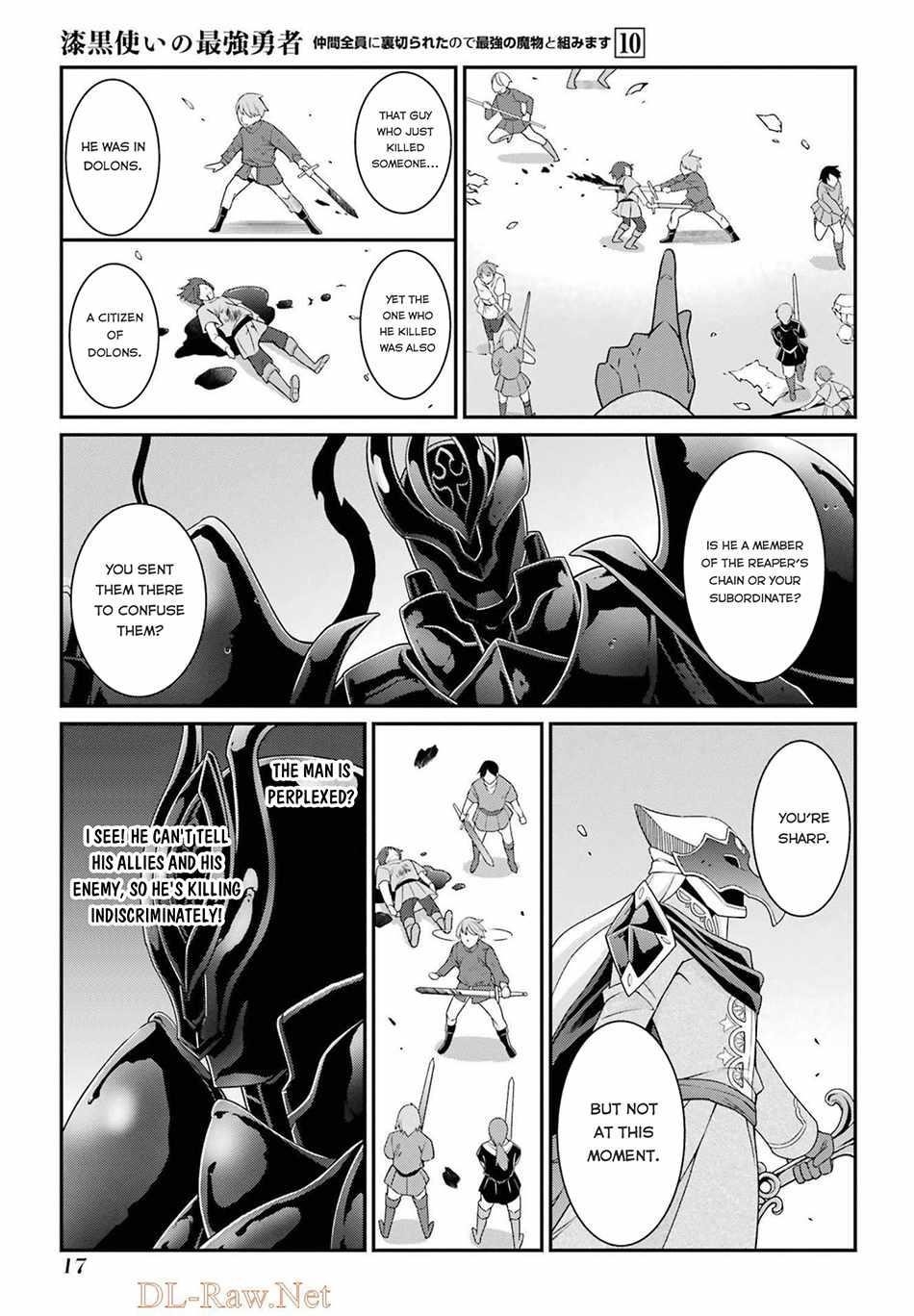 The Strongest Brave Man of the Black Wizard Chapter 50 - Page 15